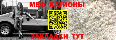MDMA Premium VHQ Волжский