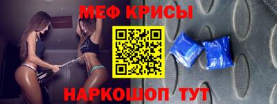 MDMA Premium VHQ Волжский