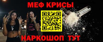 MDMA Premium VHQ Волжский