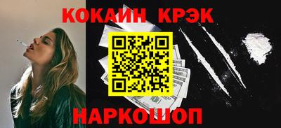 дмт Волжск