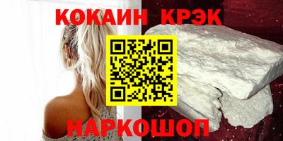 MDMA Premium VHQ Волжский