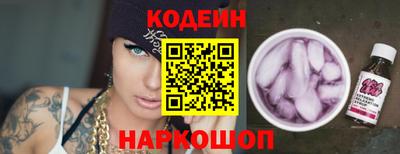 MDMA Premium VHQ Волжский