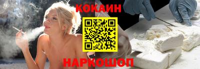 мефедрон Гатчина