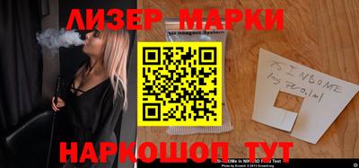 MDMA Premium VHQ Волжский