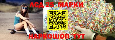 MDMA Premium VHQ Волжский