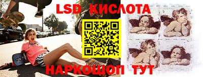 кокаин перу Гай