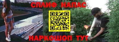 MDMA Premium VHQ Волжский