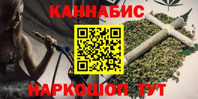 MDMA Premium VHQ Волжский