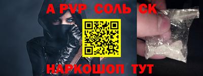 MDMA Premium VHQ Волжский