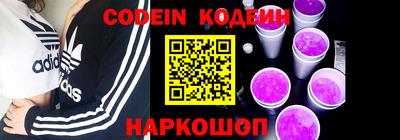 MDMA Premium VHQ Волжский