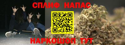 дмт Волжск