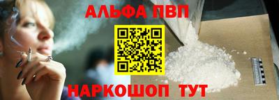 кокаин перу Гай