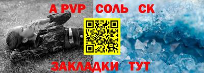 MDMA Premium VHQ Волжский