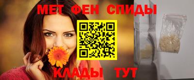 дмт Волжск