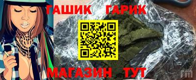 дмт Волжск