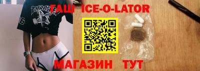 MDMA Premium VHQ Волжский