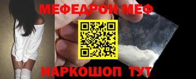 MDMA Premium VHQ Волжский