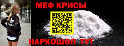 дмт Волжск